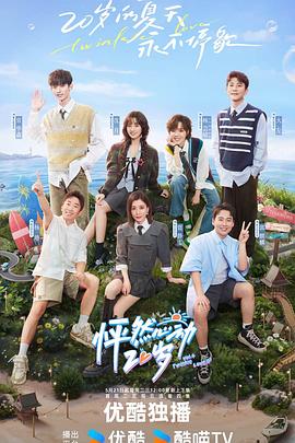 一站式网站优化资费