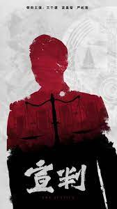 seo排名优化询问25火星出词